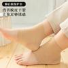 Calcetines de Silicona Antigrietas para Hombre y Mujer Alivian el Dolor de Talón, Cubierta Protectora para Grietas en el Talón, Calcetines Hidratantes de Spa