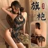 Caneta Prudente Sexy Renda Perspectiva Charme da Meia-Noite Retro Cheongsam Fenda Alta Quente Livre Pijama