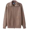 Cardigan de Tricô com Zíper Outono e Inverno Tricô de Gola Alta Masculino Simples Cor Lisa Tricô Solto Jaqueta Versátil Masculino Tendência