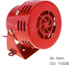 Alarma de motor zumbador alarma industrial fuego alarma de incendio bocina de aire tornillo 12V