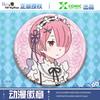 Insignia Xingbai Auténtica Vida Inicial en Otro Mundo Rem Emilia Firmada Conjuntamente