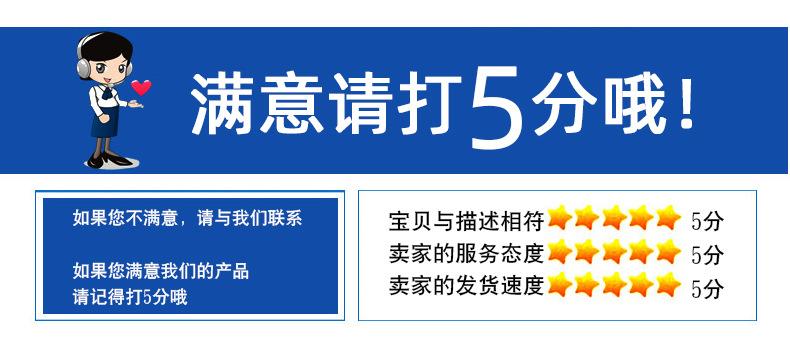 详情_27.jpg