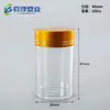 En Stock Botellas de Plástico para Cápsulas de 100cc, Botellas Acrílicas de Alta Gama, Botellas para Pastillas, Cápsulas, Dulces, Suplementos Alimenticios de 300cc