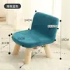 Taburete Pequeño de Madera Maciza Hogar Sala de Estar Taburete Bajo Lindo Taburete de Tela Extraíble y Lavable Taburete para Cambiar Zapatos Silla Pequeña Infantil con Respaldo