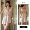 Marca Guiruo Ropa Interior Puro Deseo Seda de Hielo Plata Plus Almohadilla para el Pecho Fruncido Tirante Camisón Bata Exterior Conjunto de Ropa para el Hogar 4419