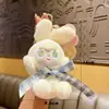 Colección de Liquidación de Peluches: Llavero de Conejo de Juguete con Cordón, Colgante para Mochila de Muñeca, Regalo Pequeño