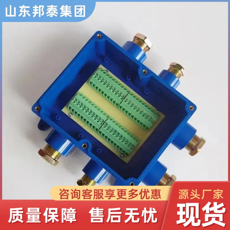 微信图片_20240912093827