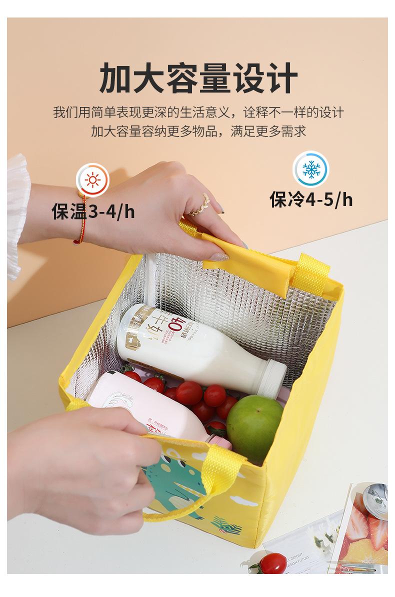 B版卡通系列便当包_07.jpg