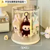 Caja de Exhibición Labubu Acrílico Transparente Soporte Giratorio para Cajas Sorpresa Labubu Colgante de Muñeco de Peluche Caja de Almacenamiento
