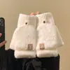Guantes de Felpa Blanca Convertibles sin Dedos de Invierno 2026 para Mujer, Engrosados y Cálidos, Adecuados para Estudiantes y Ciclismo, Compatibles con Pantalla Táctil