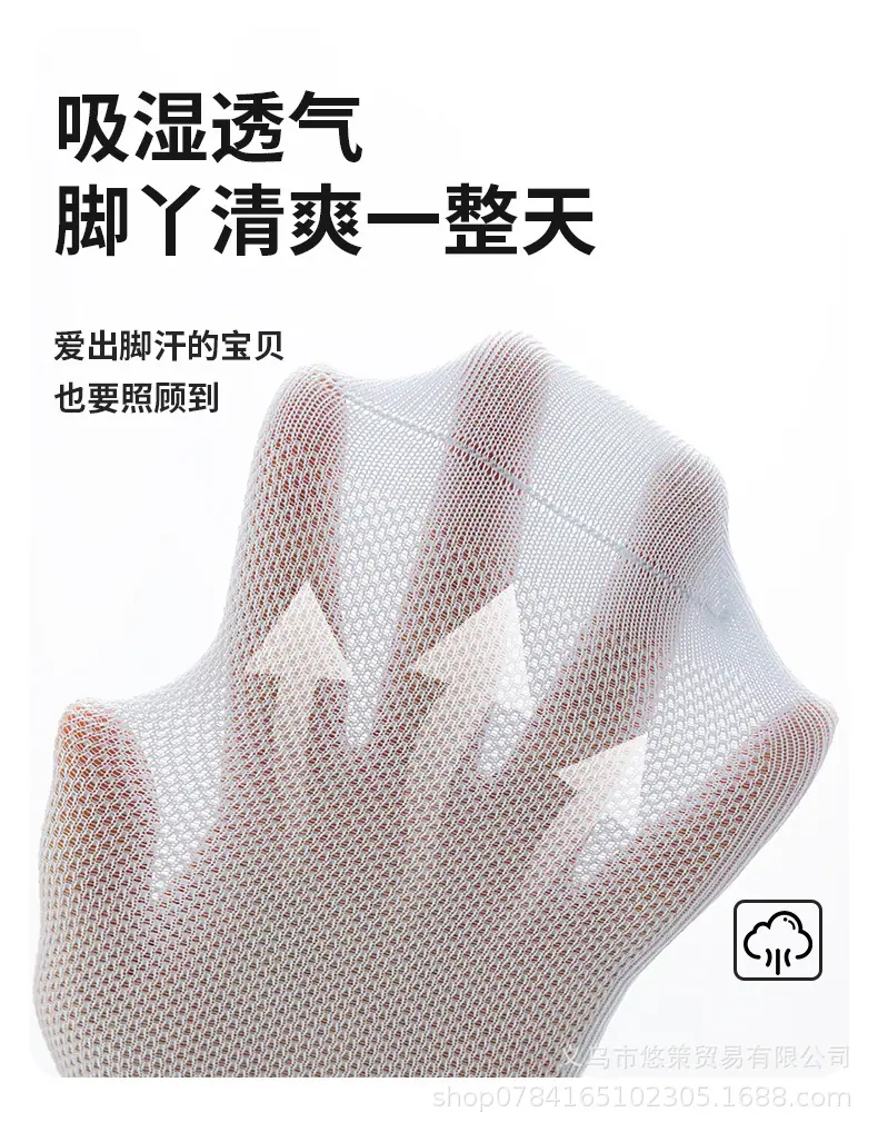 详情_03.jpg