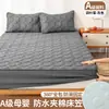Nueva funda de colchón impermeable, pieza única, engrosada con acolchado de algodón, funda protectora anti-suciedad Simmons, protector a prueba de orina para bebé, funda de colchón, funda de cama