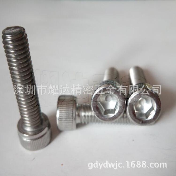 鍏鎵嬫嫥铻洪拤 (8)