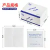 Fabricante de toallitas de algodón con alcohol para uñas, 100 piezas en una caja, exportación de comercio electrónico, empaque individual, toallitas de algodón desechables para limpieza de accesorios