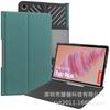Funda protectora de panel plano para Lenovo Tab Plus 2024, con triple pliegue, de color sólido