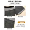Pantalones deportivos blancos de pierna recta para mujer, verano finos de cintura alta casuales ajustados para yoga de pierna ancha pantalones de chándal para mujeres petite