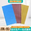 Painéis Metálicos Esculpidos Personalizados pelo Fabricante, Materiais de Isolamento Térmico, Painéis Integrados Decorativos e de Isolamento Térmico para Paredes Externas, Painéis Metálicos Esculpidos