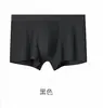 Nuevos calzoncillos tipo bóxer para hombre de rayón modal, ropa interior deportiva transpirable de verano antibacteriana, pantalones interiores cómodos al por mayor