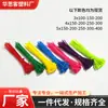 Atacado do Fabricante 100 Abraçadeiras de Nylon Coloridas Plásticas Autotravantes 3*150mm Vermelhas, Amarelas, Verdes e Azuis Abraçadeiras de Vedação
