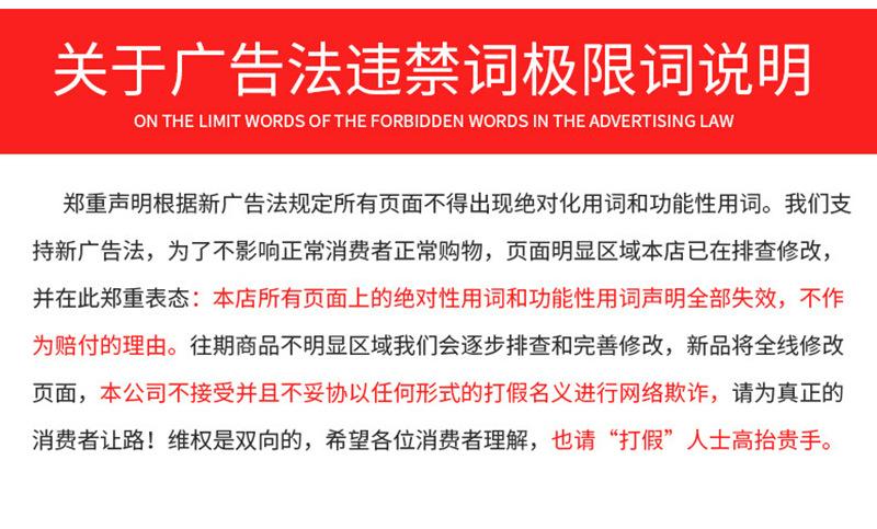 长袖_09.jpg