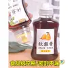 Sirope de Pera de Otoño Botella Exprimidora Botella de Plástico Portátil Botella Vacía de Sirope de Pera de Coco Marino Botella de Sirope de Crisantemo Luo Han Guo