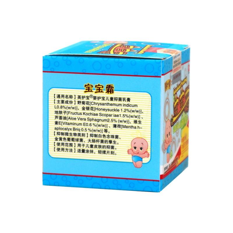 IMG_6353 - 副本_副本