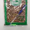 Nuevos Huesos de Durazno 500g Huesos de Durazno Crudos Genuinos Huesos de Durazno de Montaña Huesos de Durazno Pelados y Descascarados Huesos de Durazno Pelados Materiales Medicinales Chinos