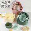 Lote de Fábrica Cesta Escurridora de Doble Capa Nueva Transfronteriza de 10 Piezas Plástico Cocina Multifuncional Plato para Frutas y Verduras Cesta para Lavar Verduras