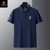 Camiseta de manga corta Pesson Dragon para hombre, color liso, talla grande, polo informal de negocios para hombre, camiseta de manga corta