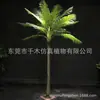 Adereços de Plantas Artificiais Ornatos Haste de Plástico Palmeira Areca Falsa Girassol Artificial Árvore de Coco Pequena Fábrica Pukui