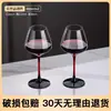 Estante para Copas de Vino sin Taladro para Uso Doméstico, Estante Colgante para Copas de Vino sin Clavos, Estante de Almacenamiento para Copas de Gabinete de Vino, Adorno Colgante de Lujo Ligero