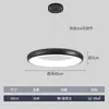 Nueva Luz de Techo LED Moderna Minimalista de Moda Estilo Nórdico Espectro Completo Protección Ocular Luz Colgante Redonda para Sala de Estar, Comedor y Barra de Bar
