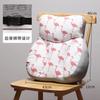 Cojín de Soporte Lumbar para Asiento, Cojín de Respaldo para Cuatro Estaciones, Cojín Lumbar para Oficinista, Cojín Pequeño para Espalda, Cojín para Silla para Sentarse Largo, Moderno y Sencillo
