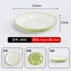 Juego de cuencos pequeños para restaurante de comida rápida para porciones individuales, cuencos de melamina de estilo chino para arroz al vapor y platos para comida rápida para comedores de fábrica