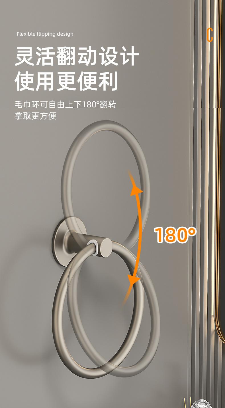 详情图7.jpg