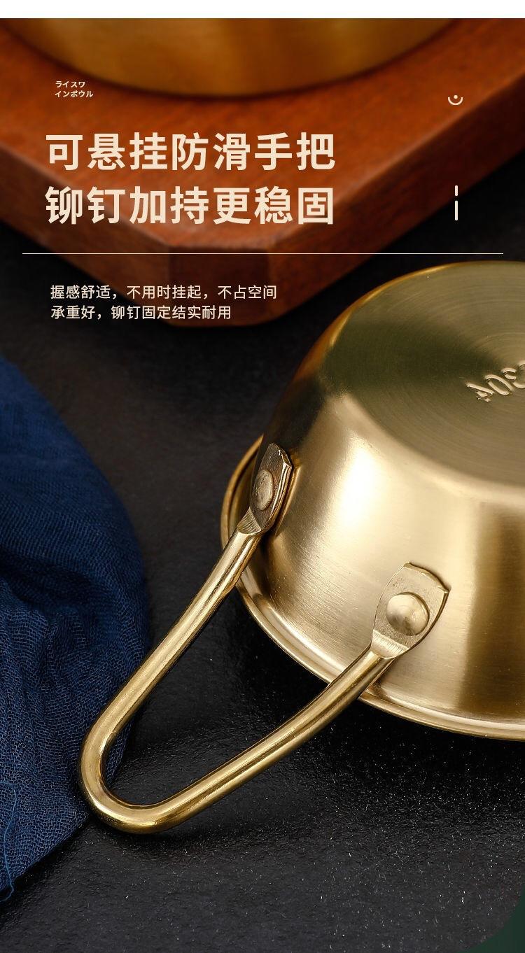 米酒碗详情图8