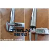 Varilla Recta Hueca Cromada Eje Óptico Recto Eje Flexible Rodamiento Eje de Pistón Cilindro Eléctrico Eje Guía Tubular Tubo Hueco Varilla de Empuje Tubo de Acero