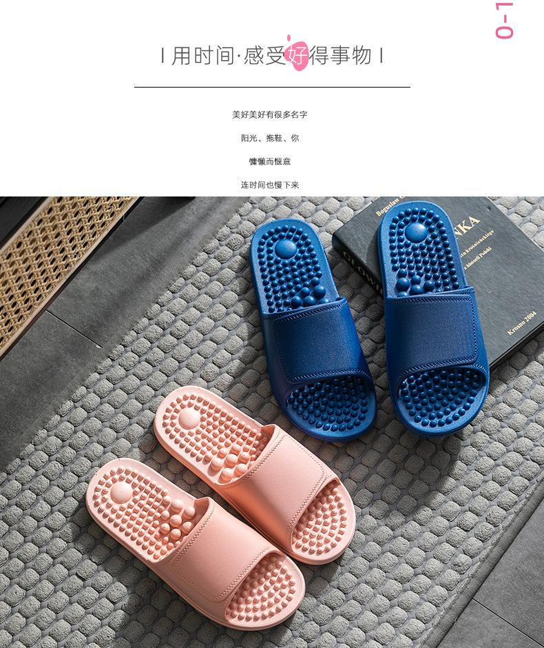 折叠按摩_03