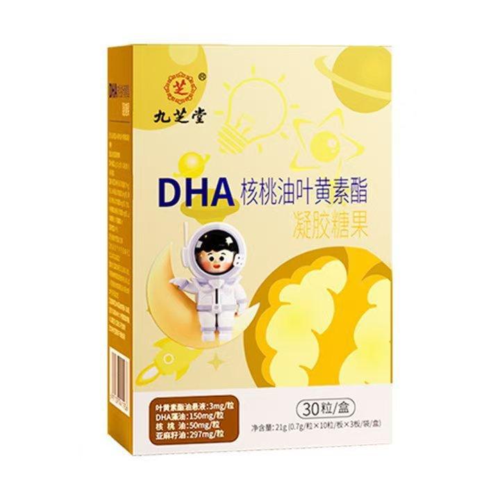 5ea0320d55a8696906e9ef3d034155