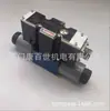 Válvula Solenoide Rexroth Rexroth R900558642 4We6G6X/Ew110N9K4 Válvula Hidráulica