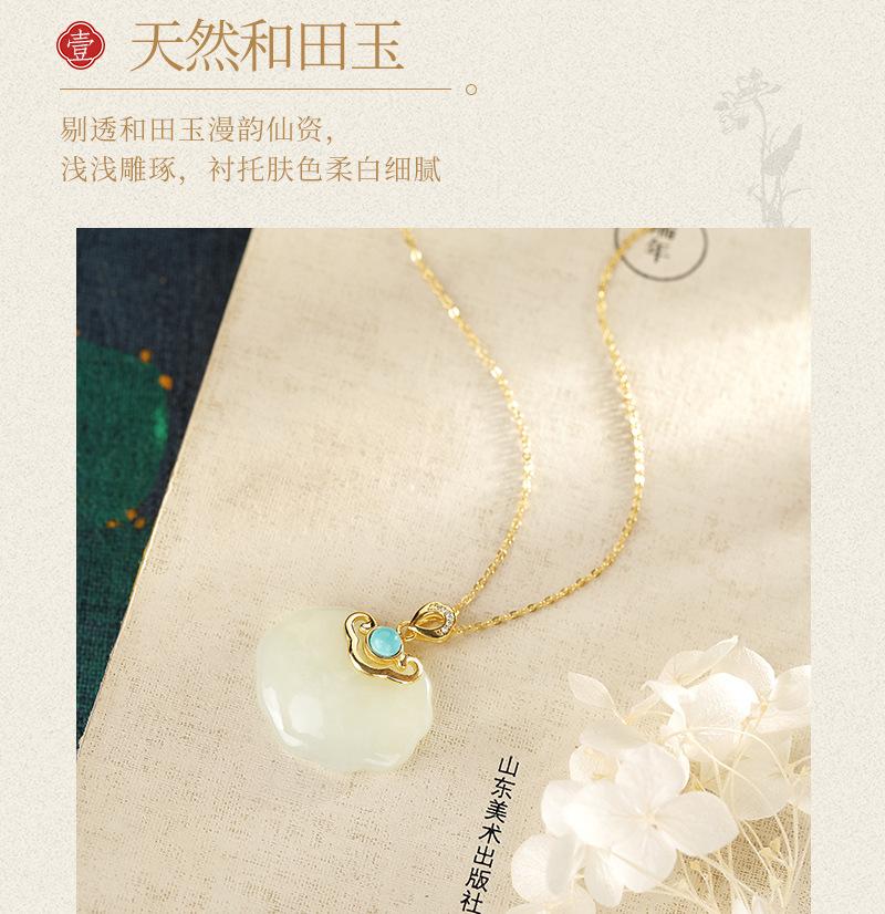 荟宝丽详情_05.jpg