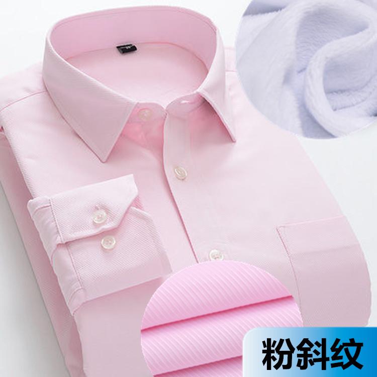加绒衬衣