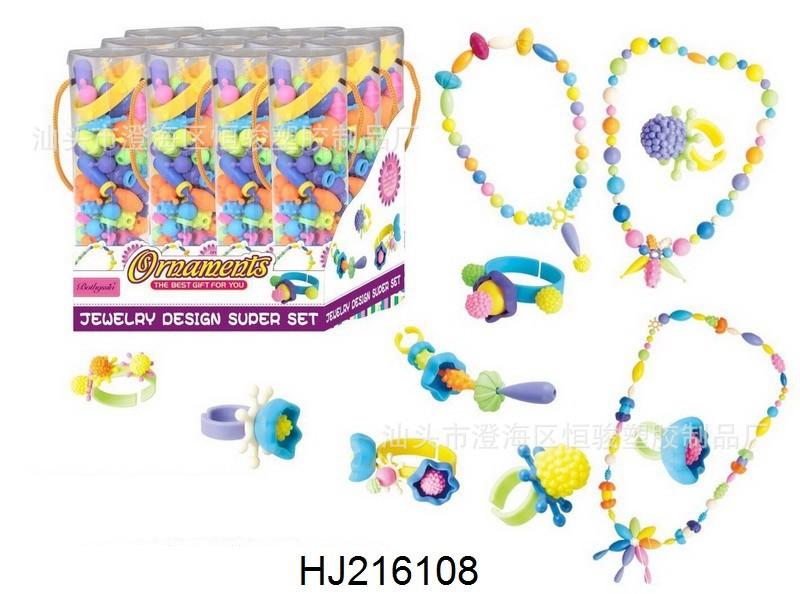 HJ216108.jpg