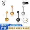 Piercing de Umbigo de Titânio G23 Exquisito Joia de Piercing Duplo com Diamante Estilo Europeu e Americano Piercing de Umbigo Duplo com Diamante Zircônia