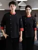 Uniforme de chef de manga larga para primavera y otoño, adecuado para restaurantes, hoteles, restaurantes chinos y occidentales, escuelas de repostería y cocinas de servicio.; disponible en diseños estampados y bordados tanto para hombres como para mujeres