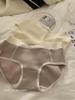"""Un Poco Borracha, un Poco Romántica" [Perezoso y Cómodo] Hilo Bordado Ropa Interior para Mujer Calzones de Algodón Puro para Mujer"""