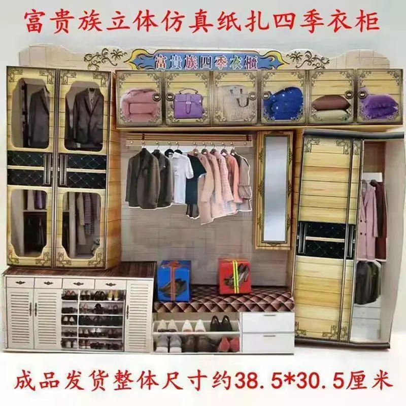 4c1dcfe3196d39c9c8d96c33517181