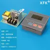 Acessórios para Agitador Magnético Placa de Aquecimento Controlador de Temperatura Suporte para Motor Magnético Sonda de Sensor de Temperatura Laboratório