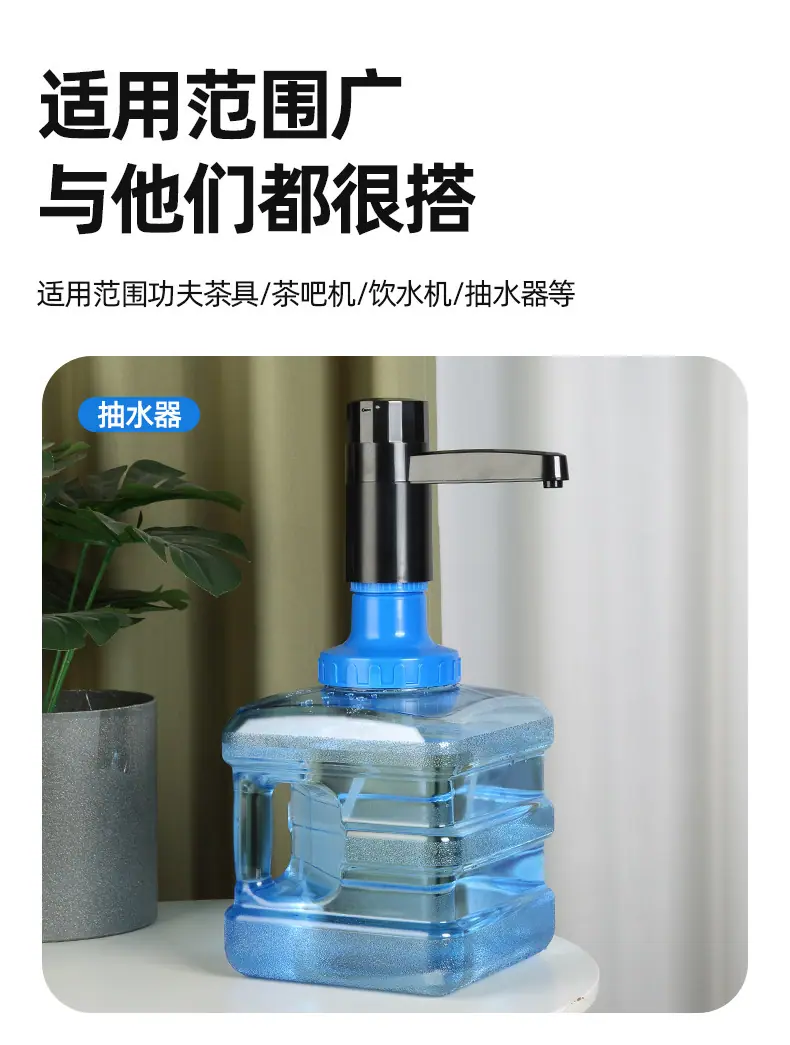 净水桶_04.jpg