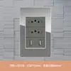 Tomada de Parede 3 Posições Cinza Vidro Tipo 118 Padrão Brasileiro 20A com Porta USB + Tipo C Painel Embutido